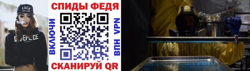 OMG маркетплейс  Краснокамск  Amphetamine Premium 