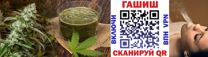 Cannafood конопля  kraken как войти  Краснокамск  купить наркоту 