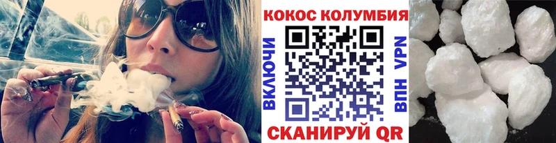 МЕГА вход  Краснокамск  COCAIN 99% 