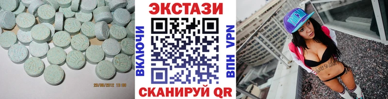 где можно купить Краснокамск MEGA как войти Ecstasy louis Vuitton