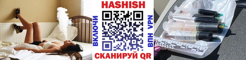 Гашиш Cannabis  блэк спрут как зайти  Краснокамск 