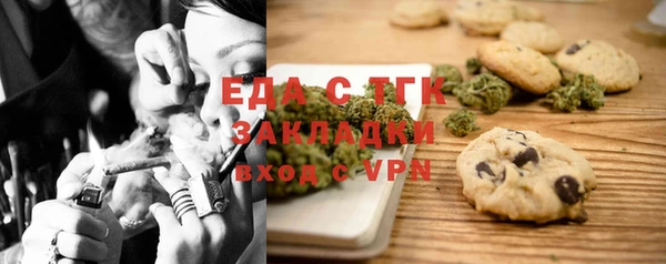 гидропоника Алексин