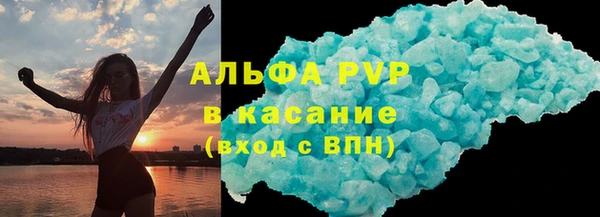 гидропоника Алексин