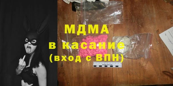 apvp Алзамай