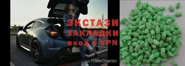 apvp Алзамай