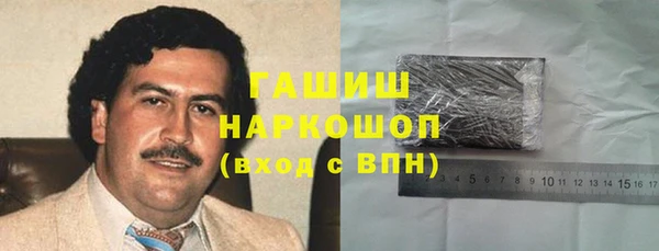 apvp Алзамай