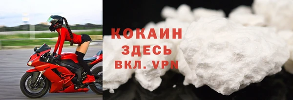 ГАЛЛЮЦИНОГЕННЫЕ ГРИБЫ Дмитров