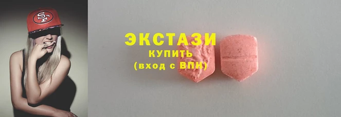 apvp Алзамай