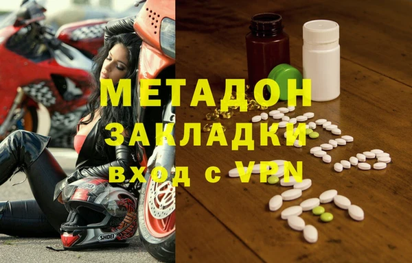 трава Алексеевка