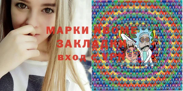 apvp Алзамай