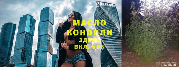 гидропоника Алексин