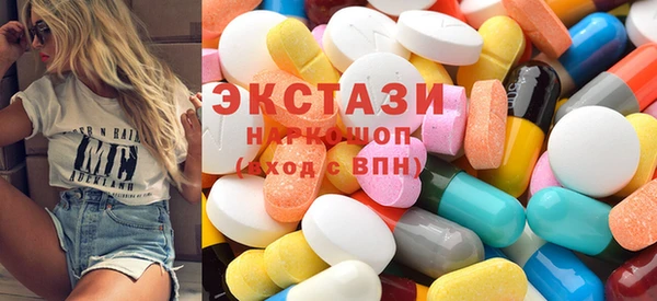 гидропоника Алексин