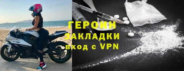 круглые Карталы
