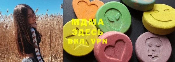 apvp Алзамай