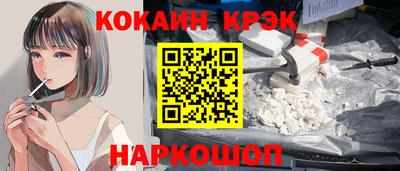 мет Вязники