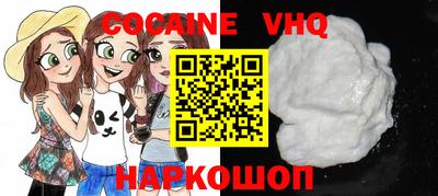 мет Вязники