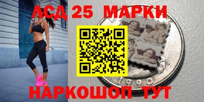 мет Вязники