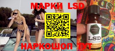 мет Вязники