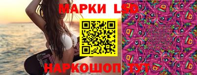 прущий лед Вышний Волочёк