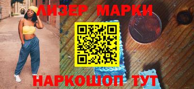 мет Вязники