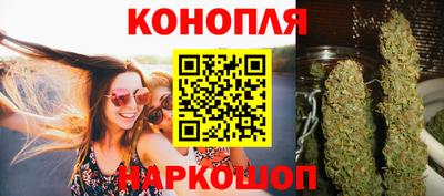 MESCALINE Вязьма
