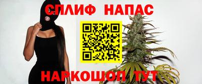 мет Вязники