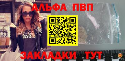MESCALINE Вязьма