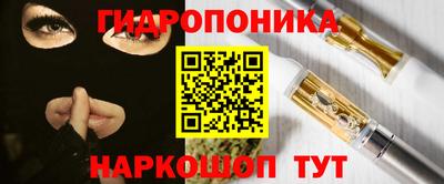 прущий лед Вышний Волочёк