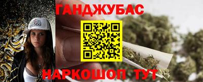 прущий лед Вышний Волочёк