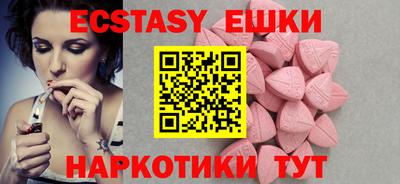 прущий лед Вышний Волочёк