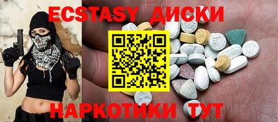 мет Вязники