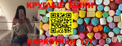 прущий лед Вышний Волочёк