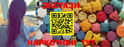 мет Вязники