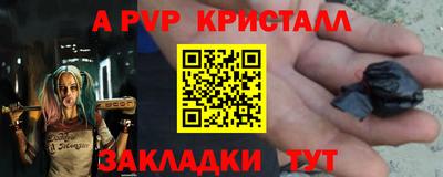 мет Вязники