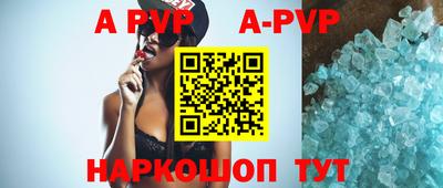 мет Вязники