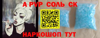 мет Вязники
