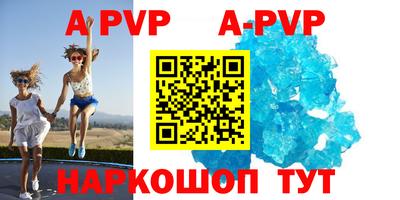 мет Вязники