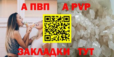 мет Вязники