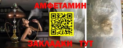 MESCALINE Вязьма