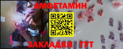 мет Вязники