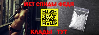 MESCALINE Вязьма