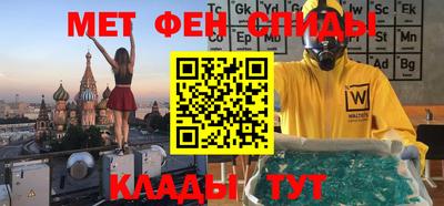 прущий лед Вышний Волочёк