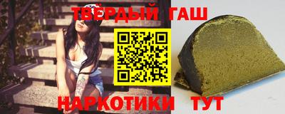 MESCALINE Вязьма