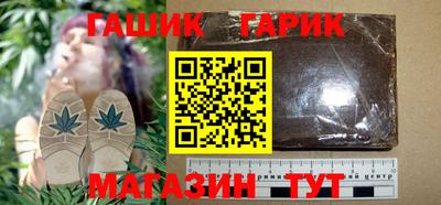 мет Вязники