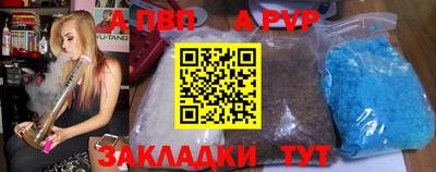 мет Вязники