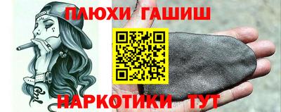 прущий лед Вышний Волочёк