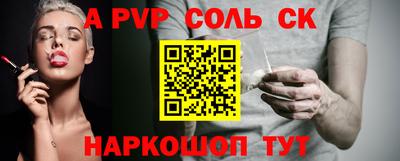 прущий лед Вышний Волочёк