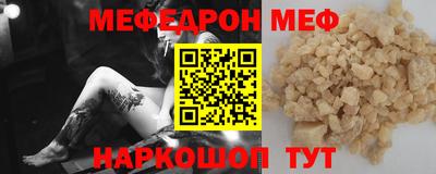 мет Вязники
