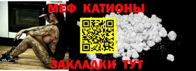 прущий лед Вышний Волочёк