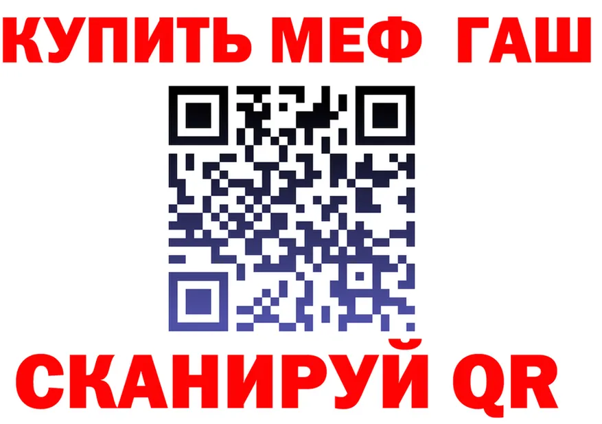 Амфетамин VHQ маркетплейс shop mega Краснокамск